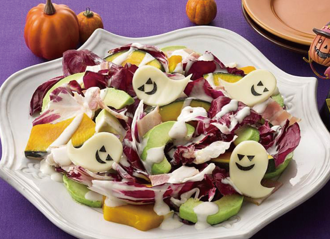 ～ハロウィン～もじゃもじゃひじきサラダ