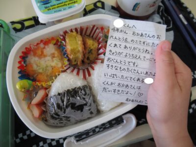 キャラ弁に文字入れ！メッセージを添えて気持ちを伝えるお弁当に♡ - 選びながら生きていく☆