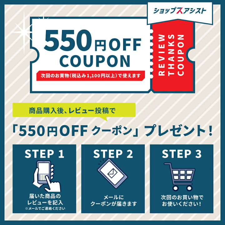 整理券制・事前受付制イベントのやり方予約システムの活用で効率化＆トラブル回避予約ラボ