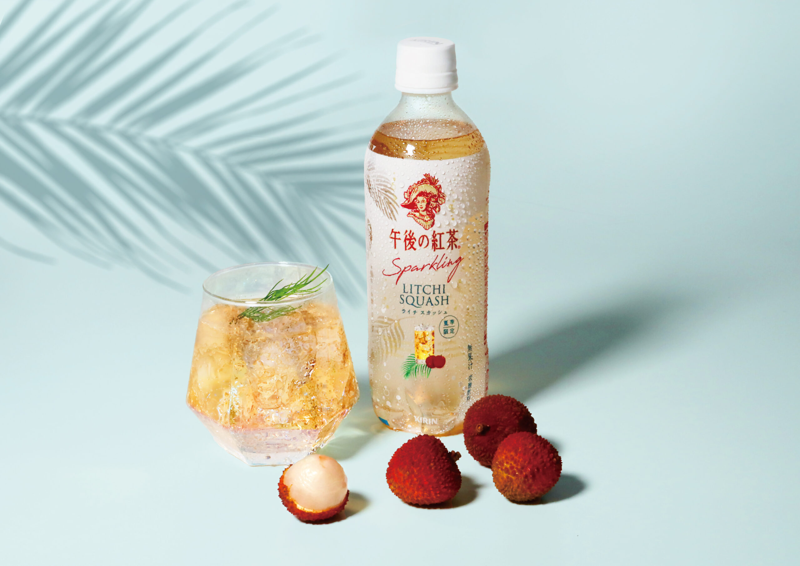 三菱グループCM キリンビバレッジ 観月ありさ シャッセ 葡萄編 - YouTube