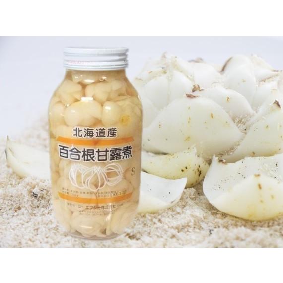 GREEN WEBゆり根饅頭 秋野菜のあんかけ