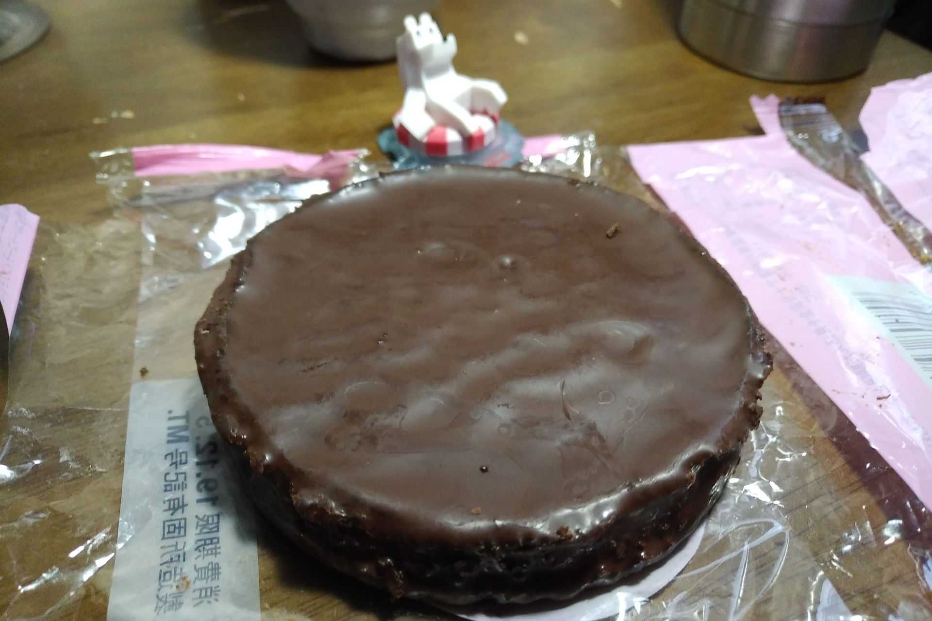 簡単‼︎濃厚チョコチップタルト