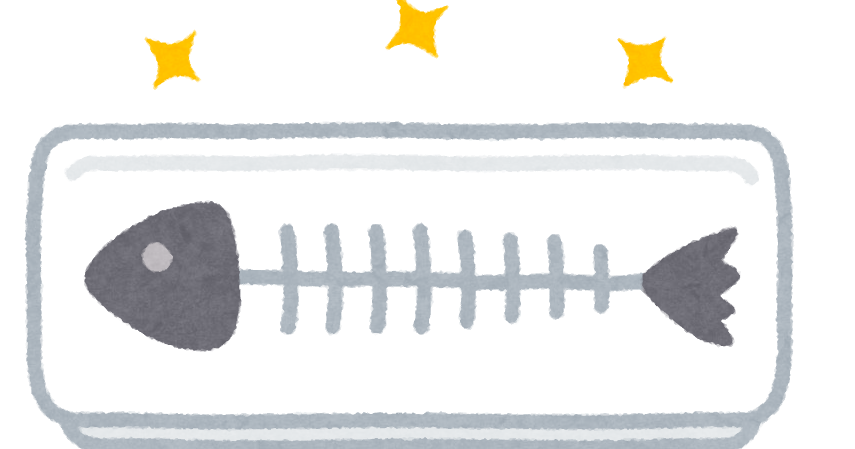 無料イラストサケの塩焼きパブリックドメインQ：著作権フリー画像素材集