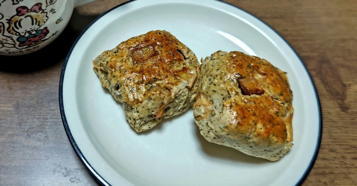 シナモンとジンジャーのスコーン