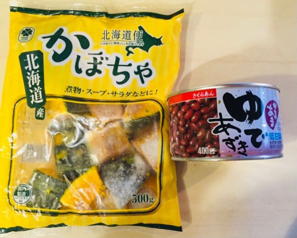あずき缶で煮る冬至かぼちゃ