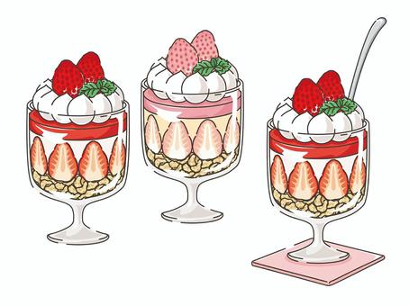 ひんやり夏スイーツ マンゴーパフェのイラスト素材104677829- PIXTA