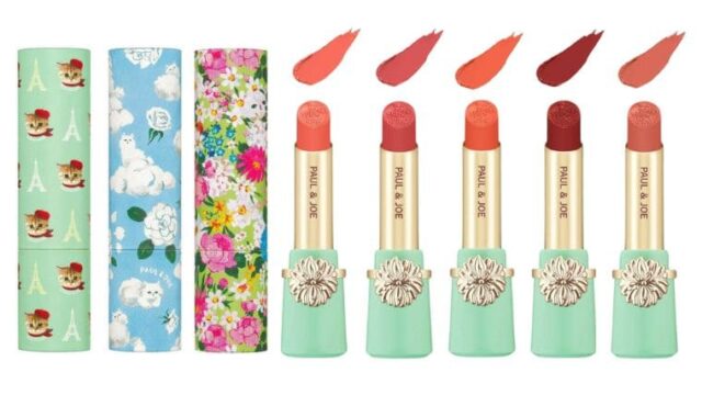 2023年夏コスメ ジバンシイ：クチュール仕立てのリップバームに新色が仲間入り