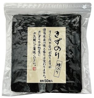 海苔の代わりにアレを巻くだけ、まぶすだけでいつものおにぎりがグレードアップ！ ごちそうおにぎりDomani