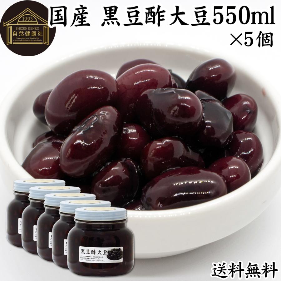 Amazon.co.jp: フジッコ 黒酢黒豆 クロクロ 65g×30食入り 1セット置き換えダイエット 食物繊維 植物性たんぱく質:食品・飲料・お酒