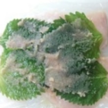 明太チキンロール レシピ・作り方 by makura-s - 楽天レシピ