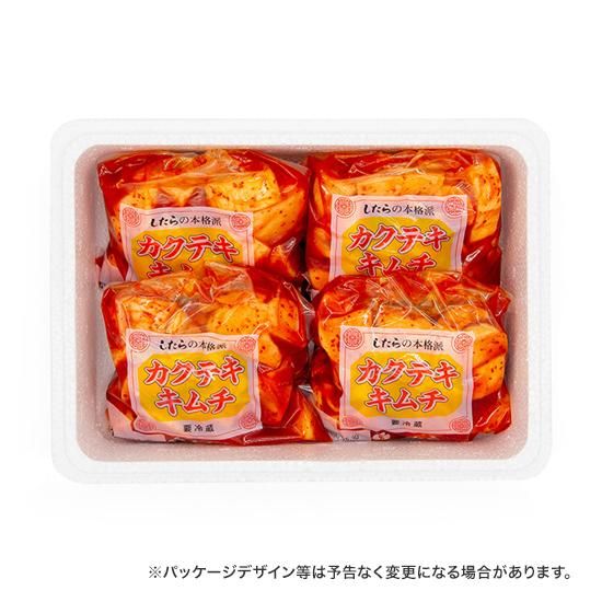 浅漬けキムチ韓国料理のミールキットなら Cookeasy