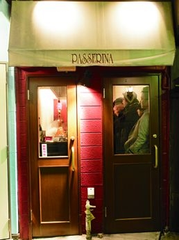 居酒屋ここや - 大森 焼き鳥食べログ