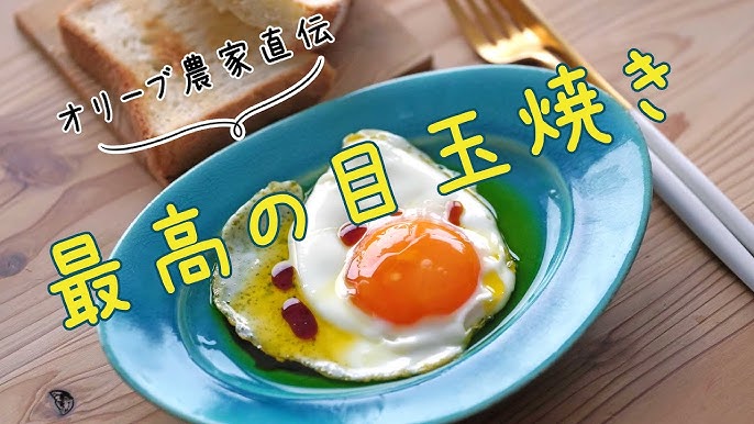 しめじとブロッコリーとベーコンの焼きサラダ目玉焼きのせ