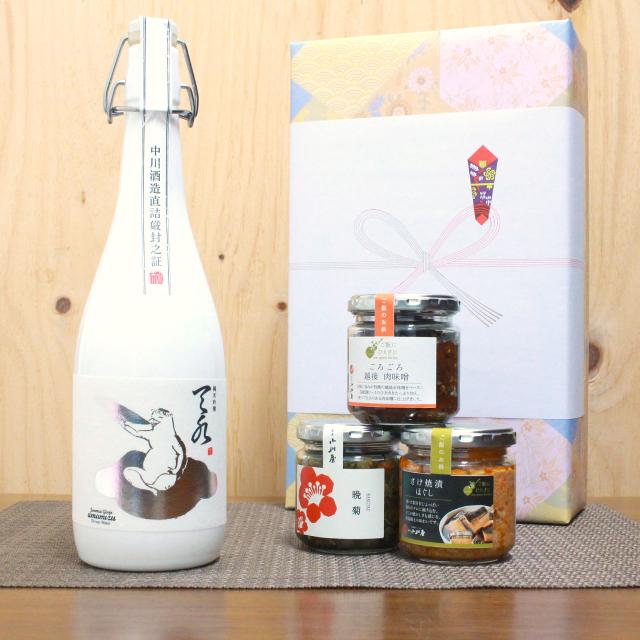 日本酒 おつまみ グルメセット 燻しせせり ギフト 送料無料燻製 専門 お取り寄せ 詰め合わせ プレゼント 酒のつまみ お祝い お返し :燻製を極めるお店 えんじん 煙神 - 通販 - Yahoo!ショッピング