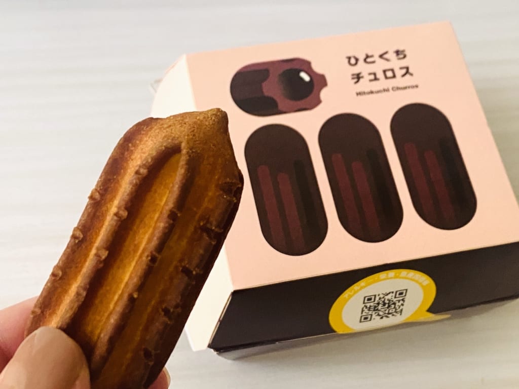 ミスド「チュロ・デ・ダグトリオ」ネットオーダー限定販売 - グルメ Watch