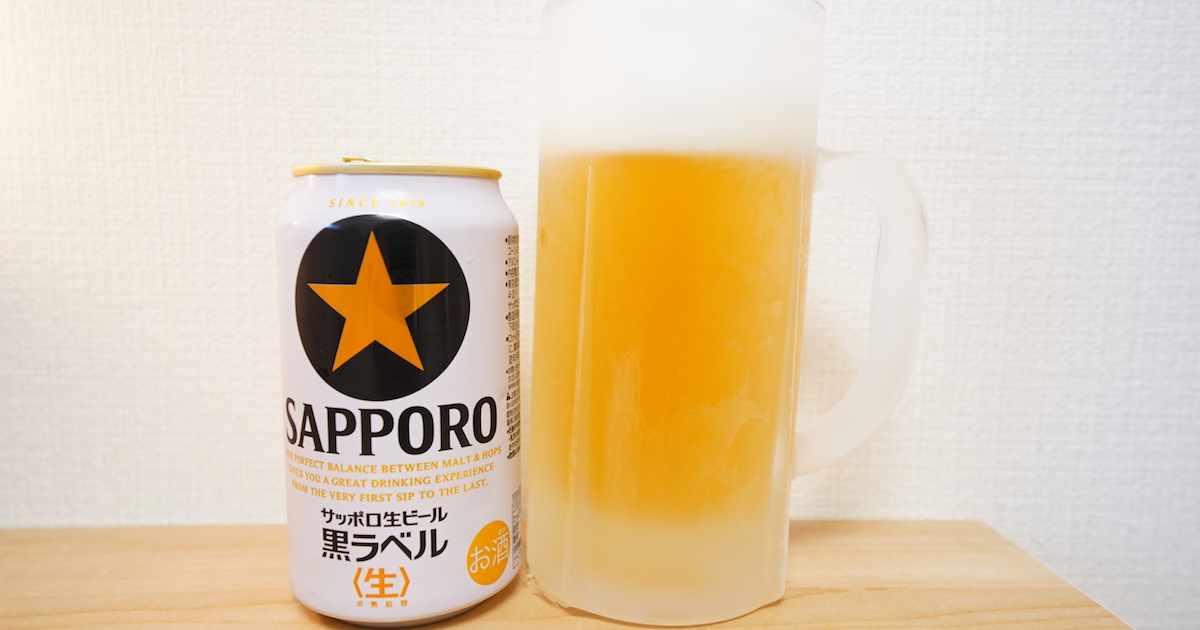 キンキンに冷えたビールはなぜ美味しい？分子レベルで解明！ - ナゾロジ