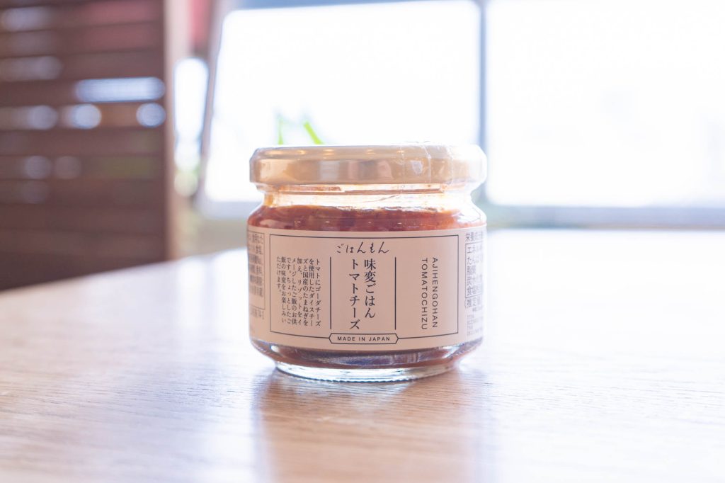 スーパーより 3COINS で買うが正解!?これだけでご飯が進む！スリコのごはんもんサンキュ