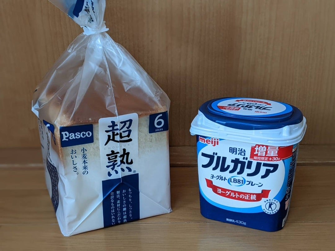 スマッシュケーキ by kuroyuzuクックパッド簡単おいしいみんなのレシピが392万品