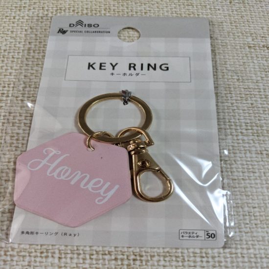 レジンで作る、フェイクスイーツキーホルダー！ハンドメイドの作り方・アイデア暮らしニスタ