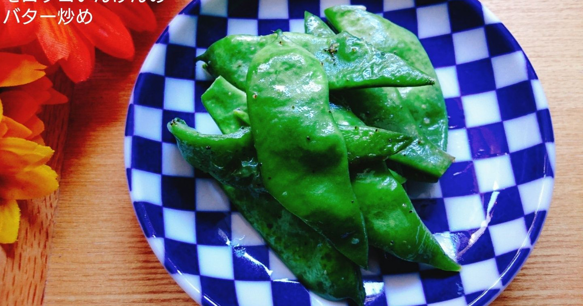 モロッコいんげんの使い方 ゆで方のコツも紹介♪人気レシピ13選の人気レシピ・作り方デリッシュキッチン