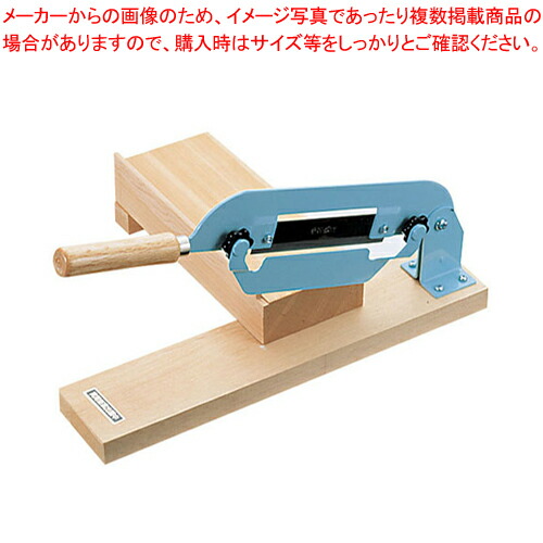 木枠 ﾀﾞｼ漉し 代用毛 細目 7寸 21cmうらごし器裏ごし器