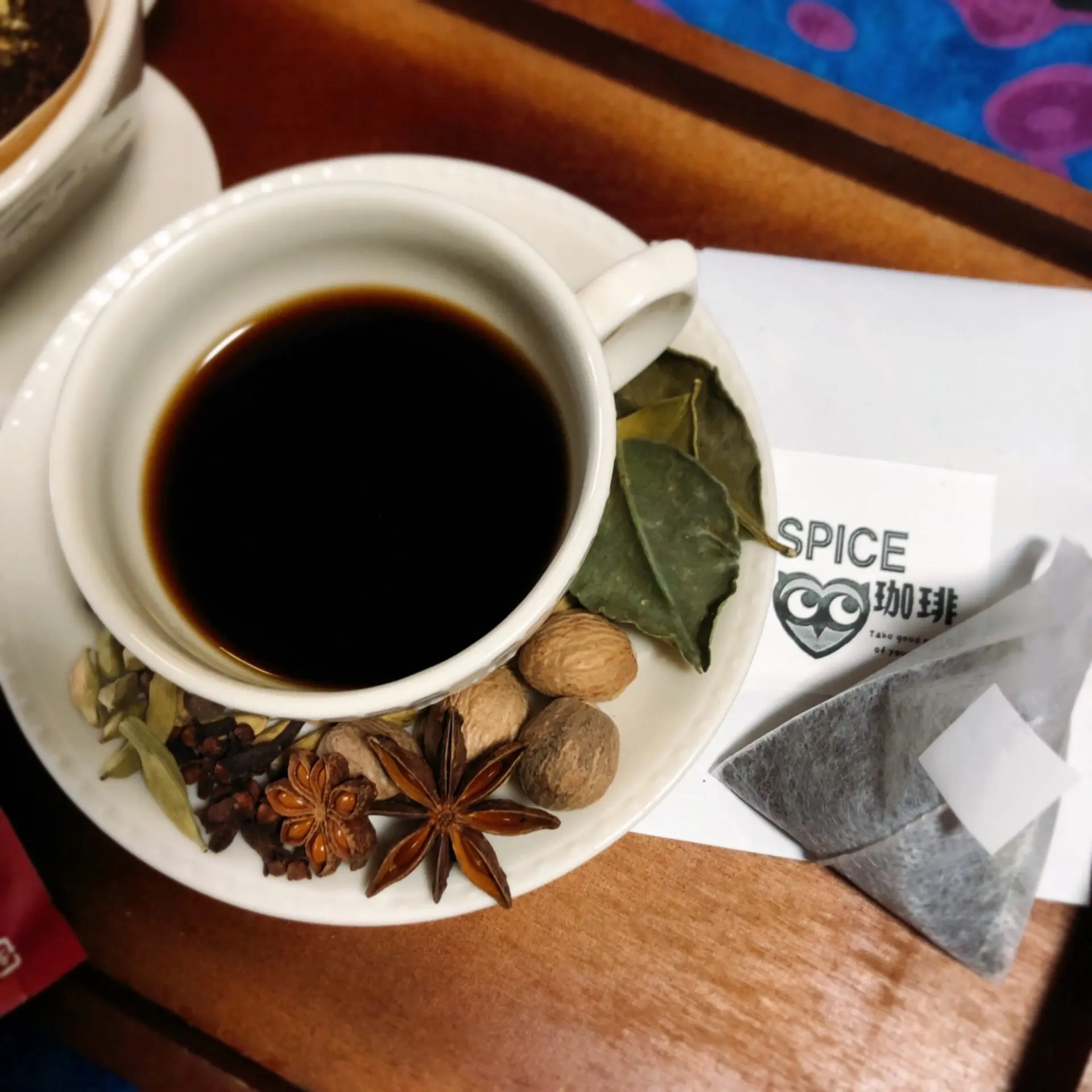 COFFEE山椒小路香りを楽しむ、とっておきの一杯。ヤマガタウェイ Webタウン情報