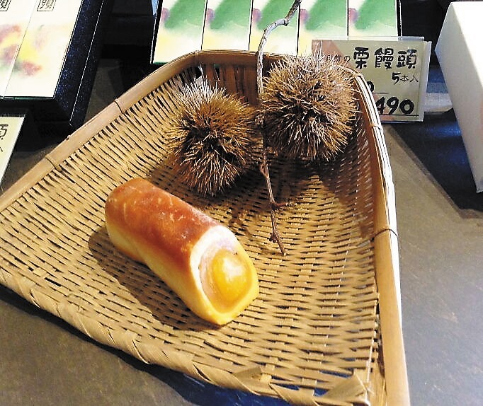 御菓子司 寳月堂和菓子屋のスコーン べに茶さぬきうどんのために生まれた小麦「さぬきの夢」や、香川県高瀬町の「たかせのべに茶」など、香川のおいしいものを贅沢に使用した「和菓子屋のスコーン べに茶」。 こだわりの米袋のパッケージは、ひとつひとつ
