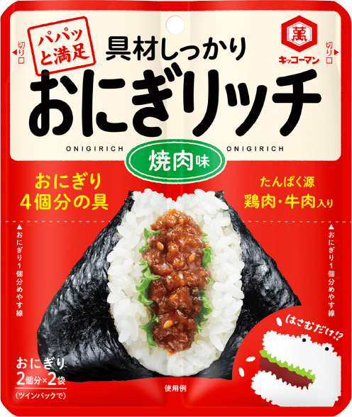 おにぎりの具材！定番から子ども向け＆大人向けの具材をご紹介クラシル