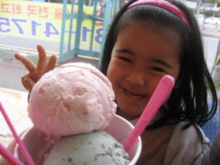 ハワイ州観光局公認 ハワイアンフレーバーズを好きな美味しさと一緒に楽しんじゃお♪「サーティワン アロハ！ハワイアン」トリプルポップのアイスが最大10コまで増やせちゃう！B-R サーティワン アイスクリーム株式会社のプレスリリース