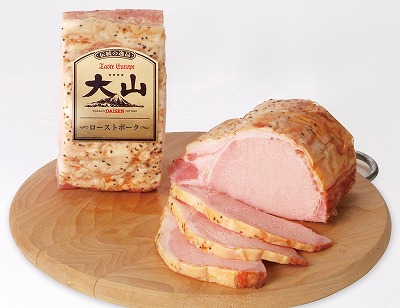 2個入りでお買い得イベリコ豚 やわらか ローストポーク 280g×2個入り 無添加 即日発送 送料無料 化粧箱入り お祝い お中元 ギフトイベリコ屋 -イベリコ豚専門店 イベリコ屋 - プレゼント＆ギフトのギフトモール