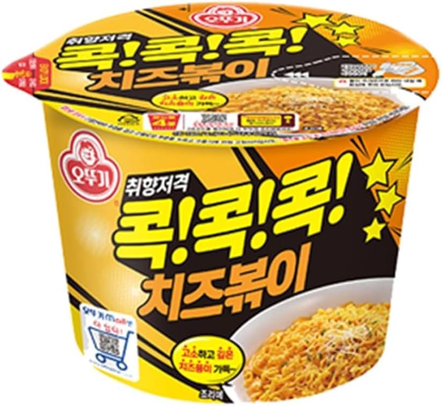 オットギ「チーズボッキ」CHĖK.CHANNEL by tabemitasisters