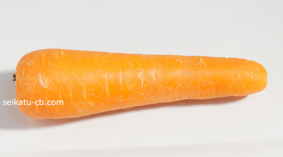 人参1本は何グラムか？人参1 2本 2分の1 は何グラムか？人参1 3本 3分の1 は何グラムか？人参1 4本の重さはどれくらいか？ウルトラフリーダム