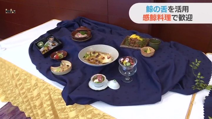 下関鯨屋 日新丸 長州鯨骨らぁめん 20個入りお取り寄せ 送料無料株式会社 藤フーズの通販・お取り寄せなら ぐるすぐり