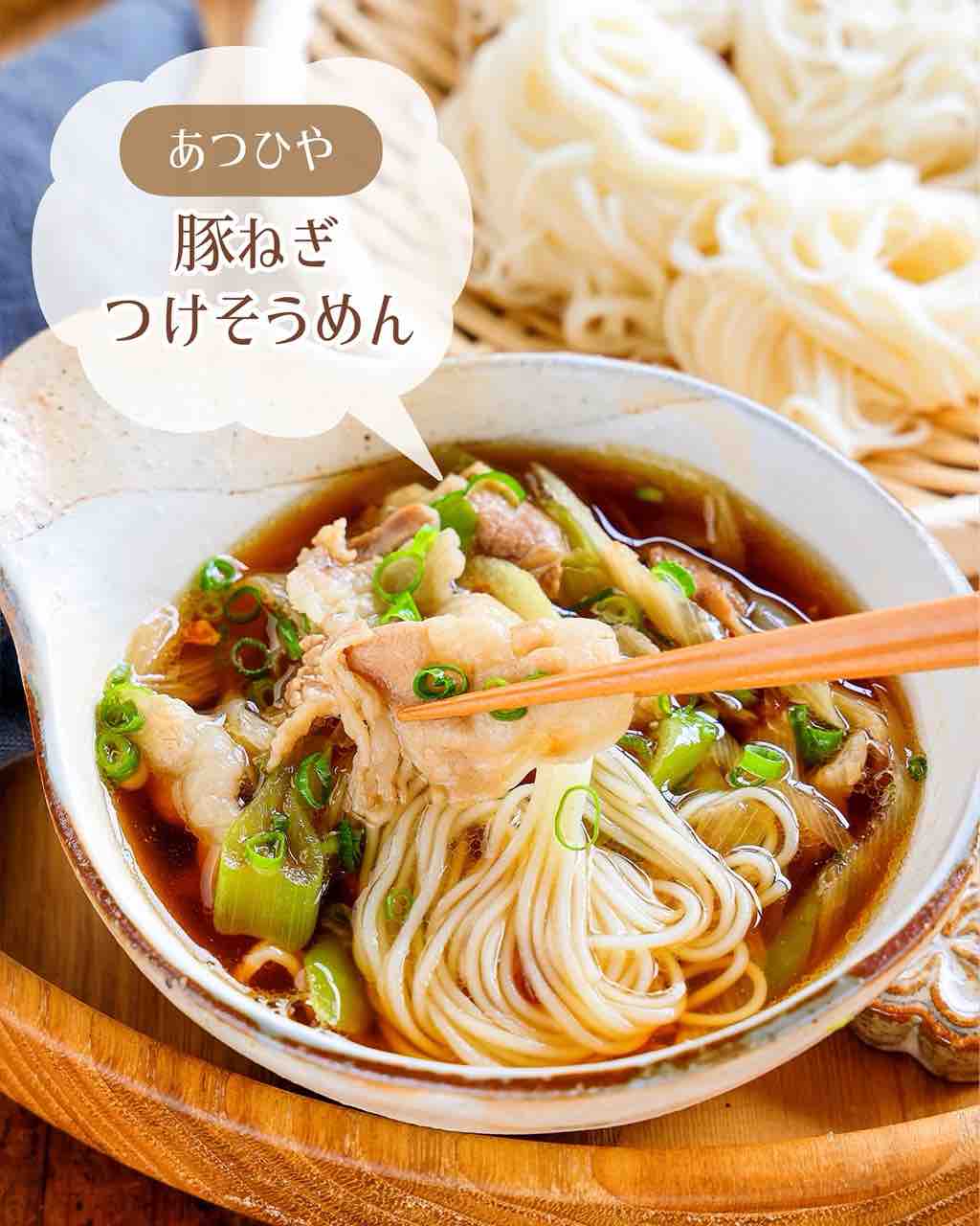 豚肉とにんにくの簡単パスタレシピ！絶品アレンジ3選お役立ち情報一覧にんにく・黒にんにく通販の岡崎屋