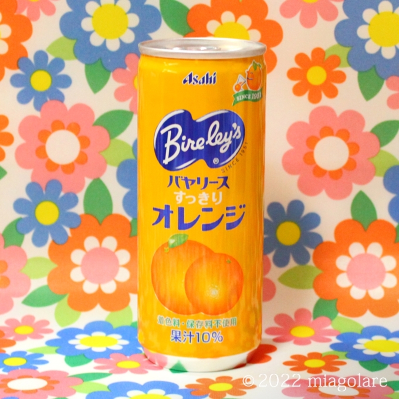 CHABAA ジュース ブラッドオレンジ 1Lアミカ ネットショップ本店