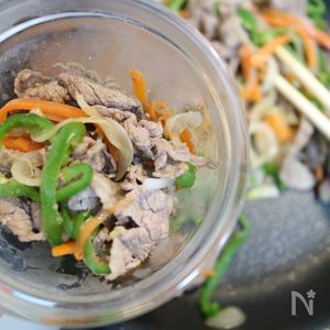 働くママ向け時短レシピ～困った時の牛丼～一般財団法人 日本educe食育総合研究所