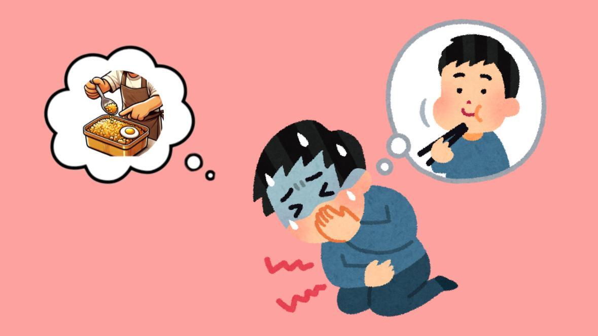 危険 “チャーハン症候群” 夏の食中毒で下痢や嘔吐の症状 加熱しても死滅しない「セレウス菌」とは？めざましmedia“好き”でつながる