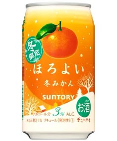 再投稿 オレンジジュースのパッケージデザインをしました🍊！ . 2種類のみかんをおいしくなるように配合しているブレンドオレンジジュースですチャートを使ってそれぞれのブレンドの味が分かるようなデザインにしましたCROSS DESIGN所属時制作・