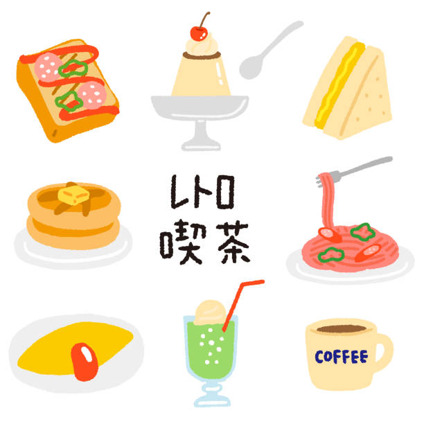 ナポリタンイラスト