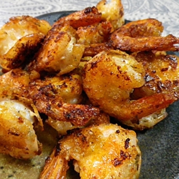 えびの鬼殻焼き