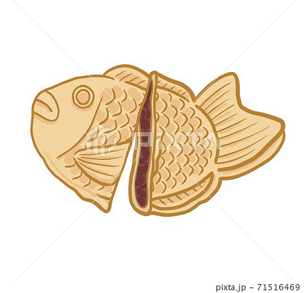 たい焼きのかわいいイラストPremiumベクトル素材