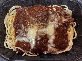 実食レビュー 贅沢にリニューアル！牛ひき肉たっぷり「金のボロネーゼ」 セブンネタフル- エキスパート - Yahoo!ニュース