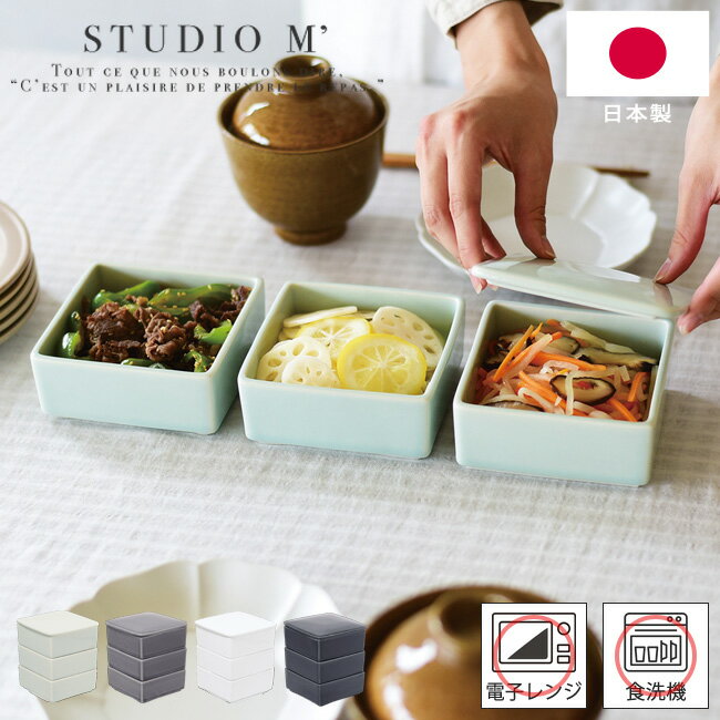 ポーセラーツお重レッスン 東京二子玉川ポーセラーツサロンペルレ東京世田谷ポーセラーツと金継ぎ教室ペルレ 資格取得からサロン運営サポートまで