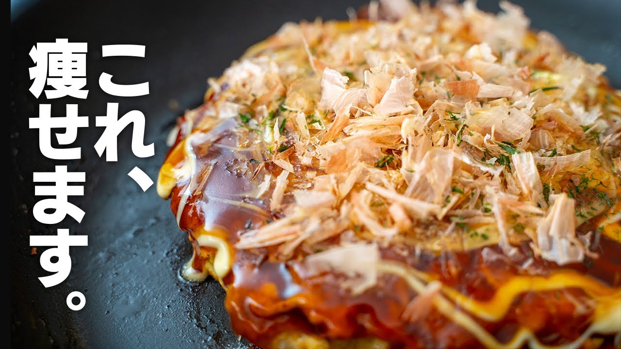 豆腐の水切り不要でラクチン！「豆腐とじゃがいものチヂミ」レシピ 堤 人美さん