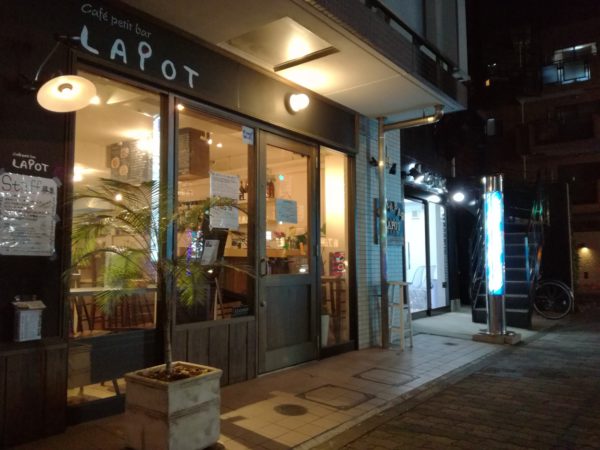 京王線仙川駅の新名所！駅前に強大なカフェ出現。Yuu Yoo Cafe6 3オープン。 スナップショットFDN フードリンクニュース