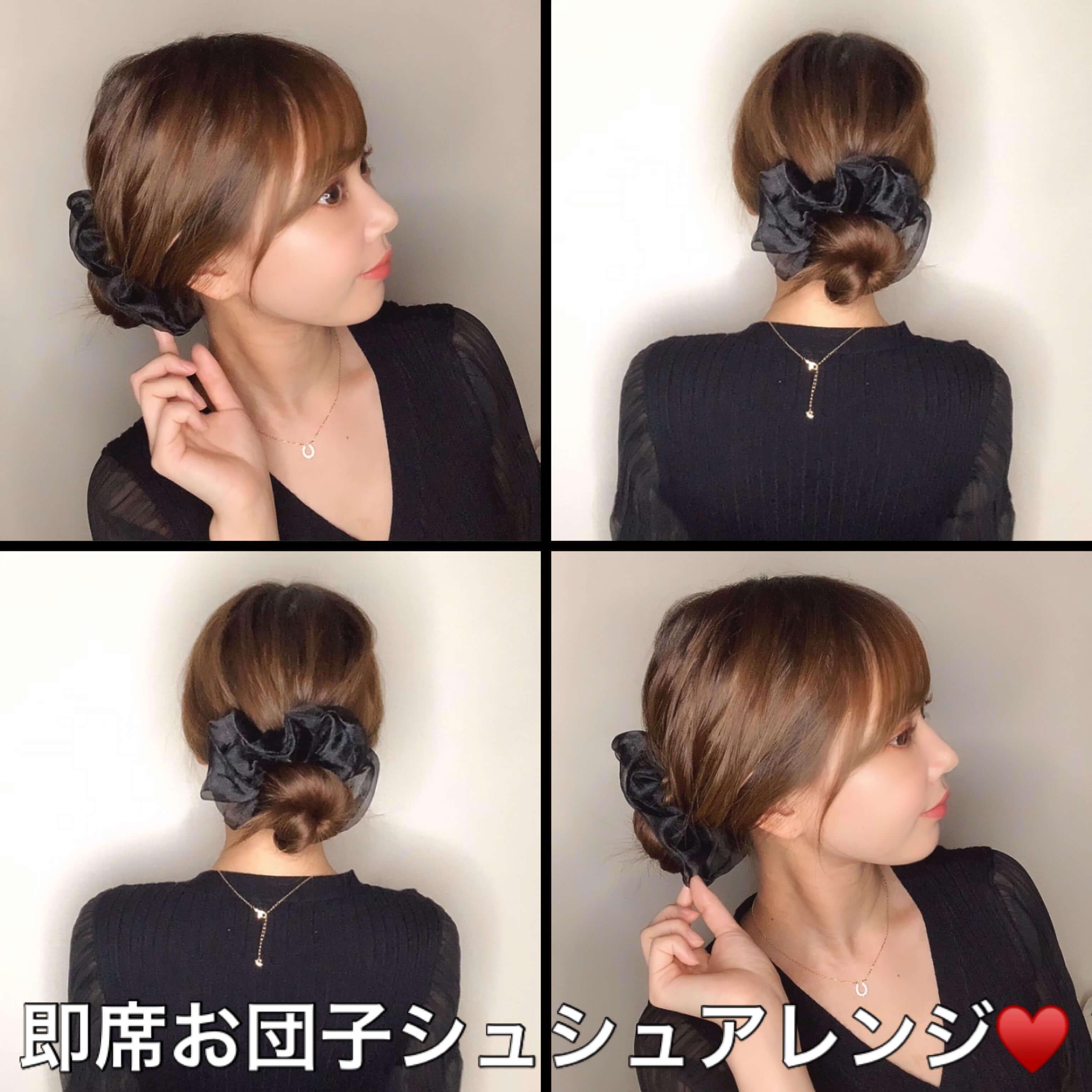 シュシュセリア他、1商品を使った口コミ - すごい簡単にできるヘアアレンジの紹介です by あやか🐰フォロバ 投稿ある方混合肌LIPSヘアゴム 使い方何通り？ *´艸`* ♡めちゃ可愛じゃら♡