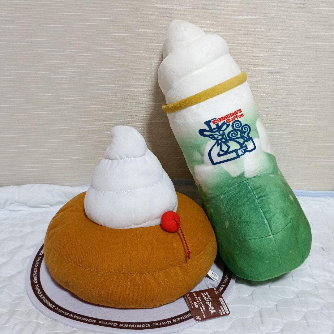 ミニシロノワールアーネストカーゴ株式会社