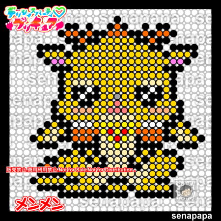 映画デリシャスパーティ♡プリキュア