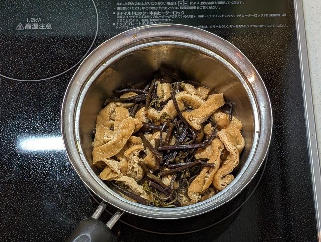 油揚げ のレシピ一覧トキワさん家のキッチン