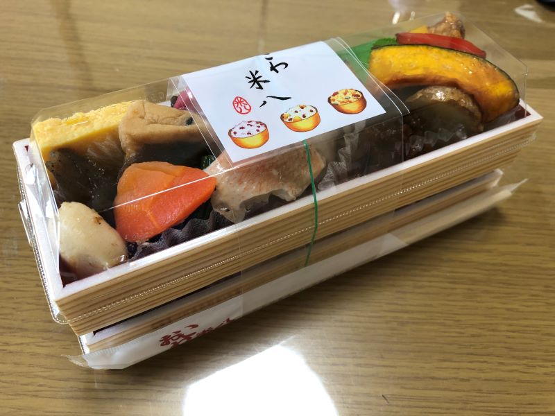 コンビニ弁当の消費期限は？消費期限切れからどのくらいは食べてもいい？コンビニなう